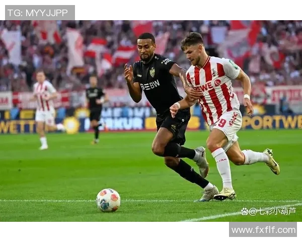 科隆客场失利：连遭两连败，客场之旅难以开展