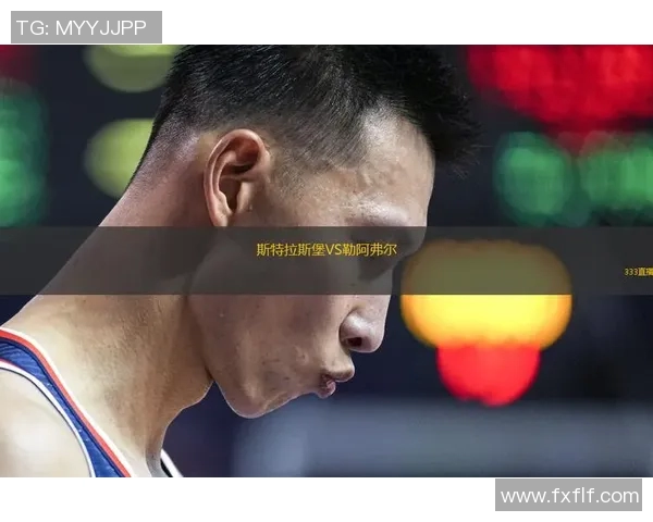 英超直播平台不断强化技术提升，用户体验得到提升