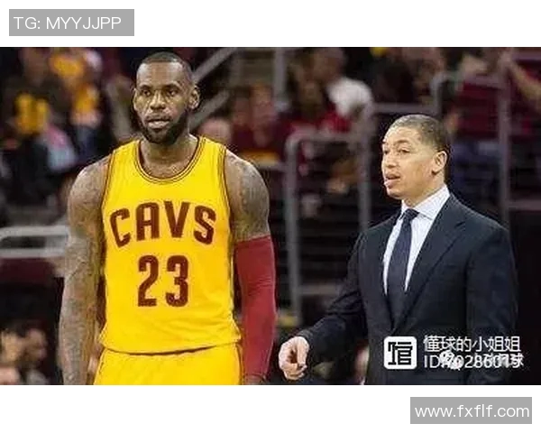 骑士高层讨论交易方案，或有大动作即将发生